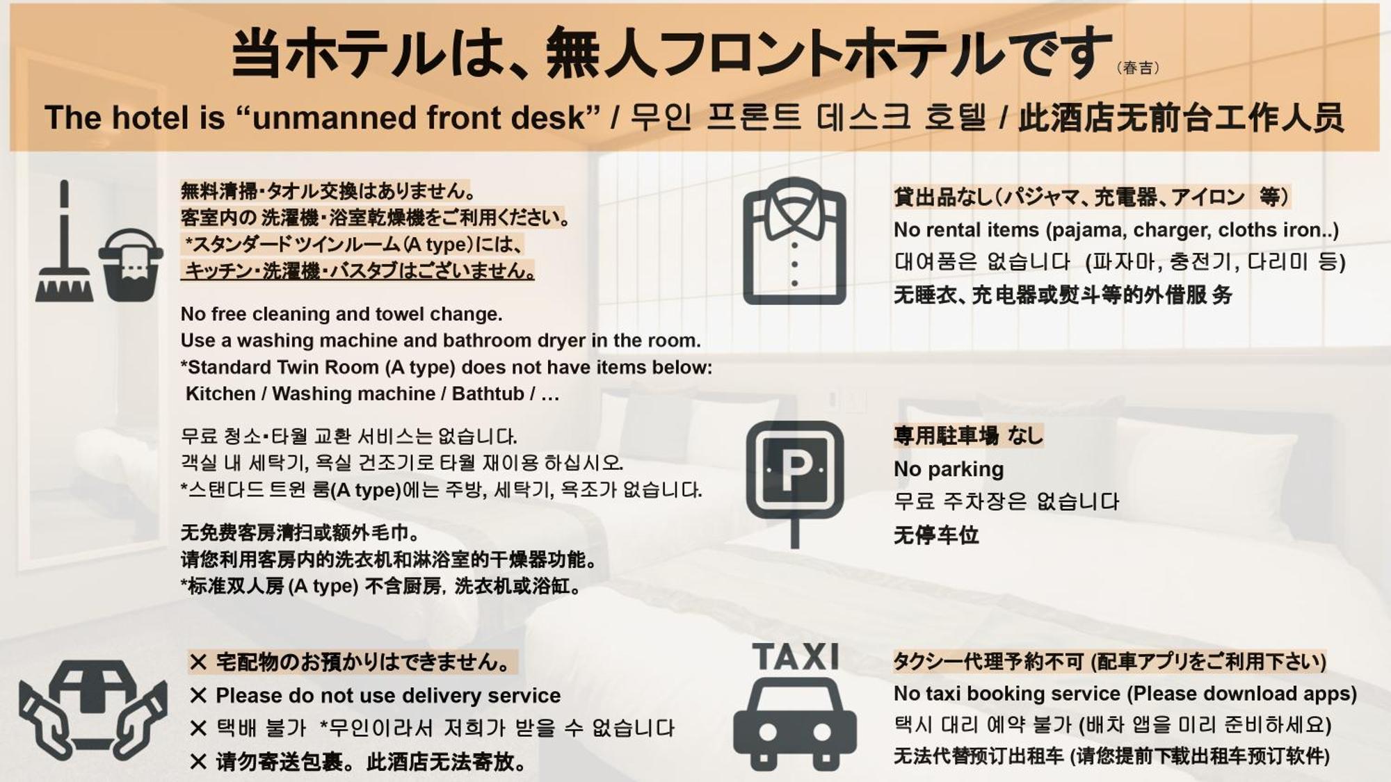 Aparthotel Grand Base Haruyoshi Fukuoka  Exteriér fotografie
